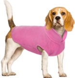 FUAMEY Dog Fleece Vest Review